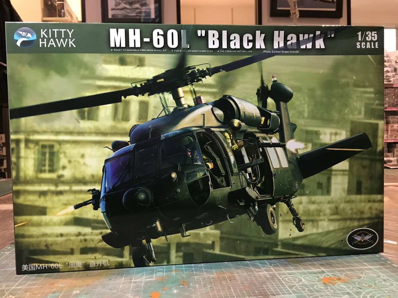 プラモの達人も苦労した！挑戦しがいがあるプラモデル6選 | GoodsPress