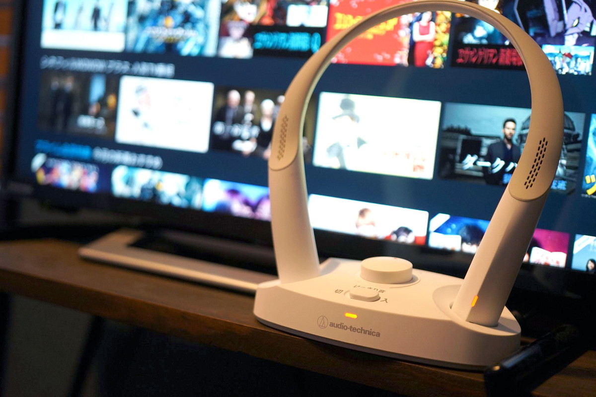 深夜でもテレビの音がしっかり聴こえるオーディオテクニカのネック