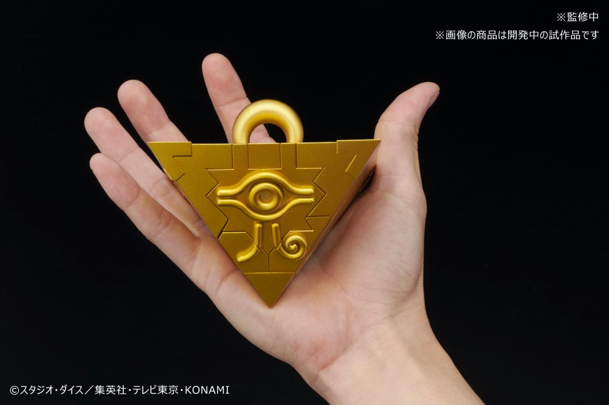 劇中アイテムをプラモ化する新シリーズ第1弾は『遊☆戯☆王』の千年