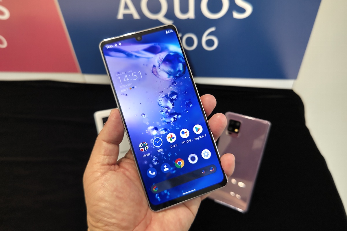 シャープが超軽量5Gスマホを発表！ しかも、かなり高性能