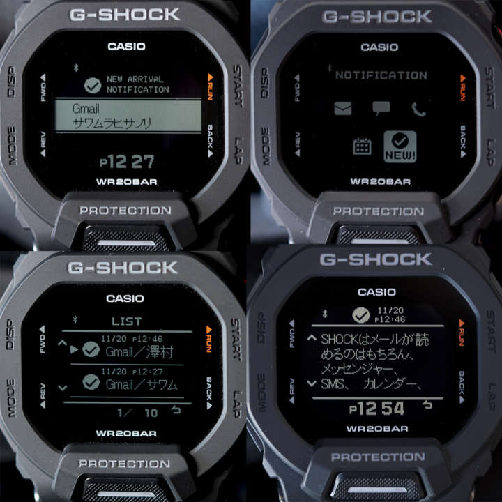 カロリー消費量やライフログも一目瞭然！G-SHOCKのスポーツラインで