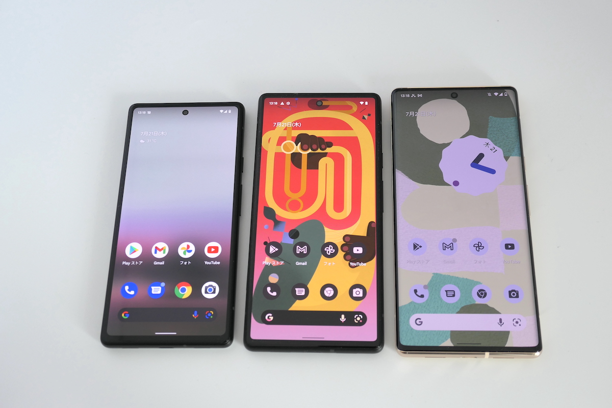 廉価版と侮るべからず！「Google Pixel 6a」を買って後悔しない3つの