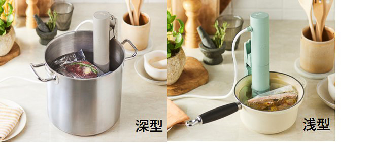 BRUNOのコンパクト低温調理器は