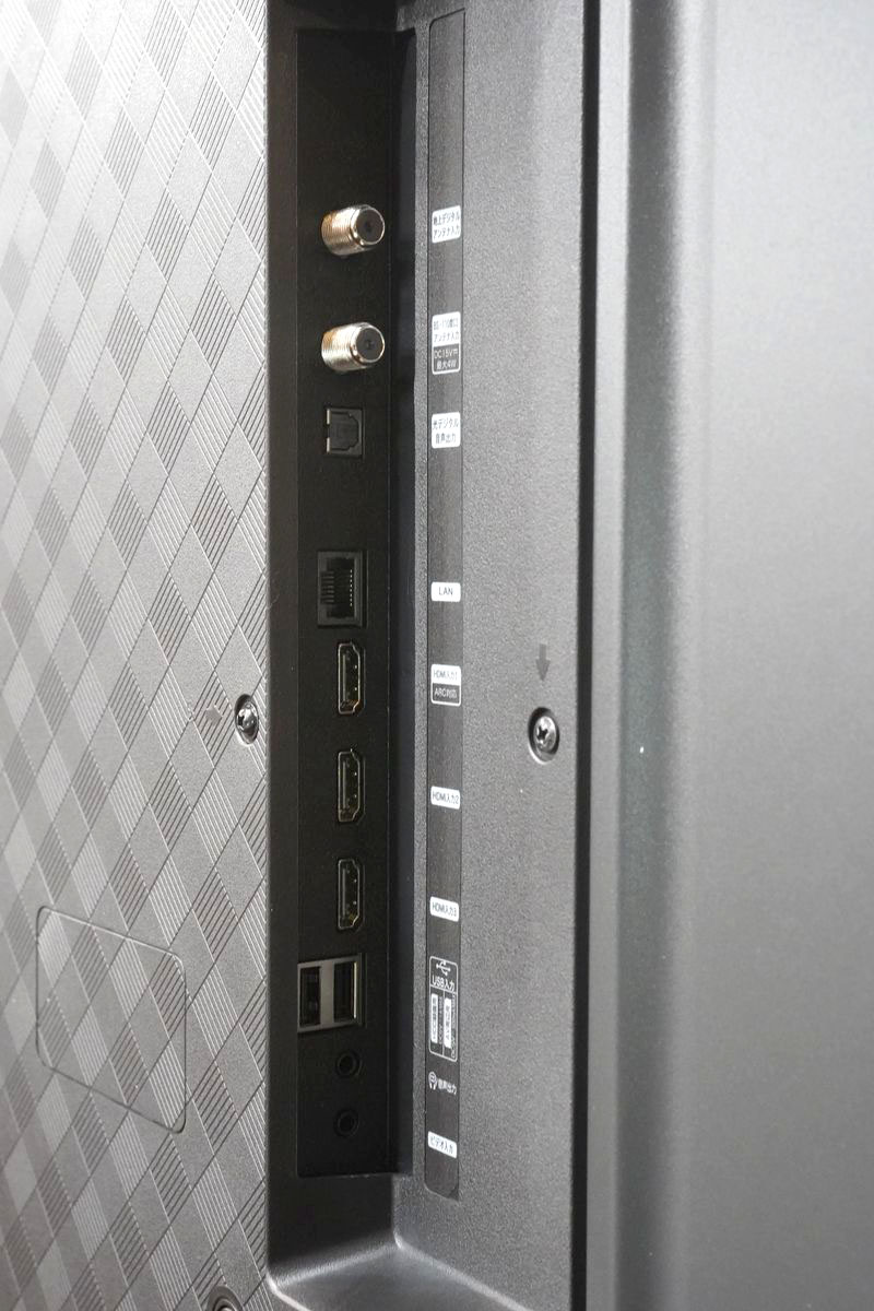 5万円以下で買える「チューナーレス4Kテレビ」を徹底比較レビュー