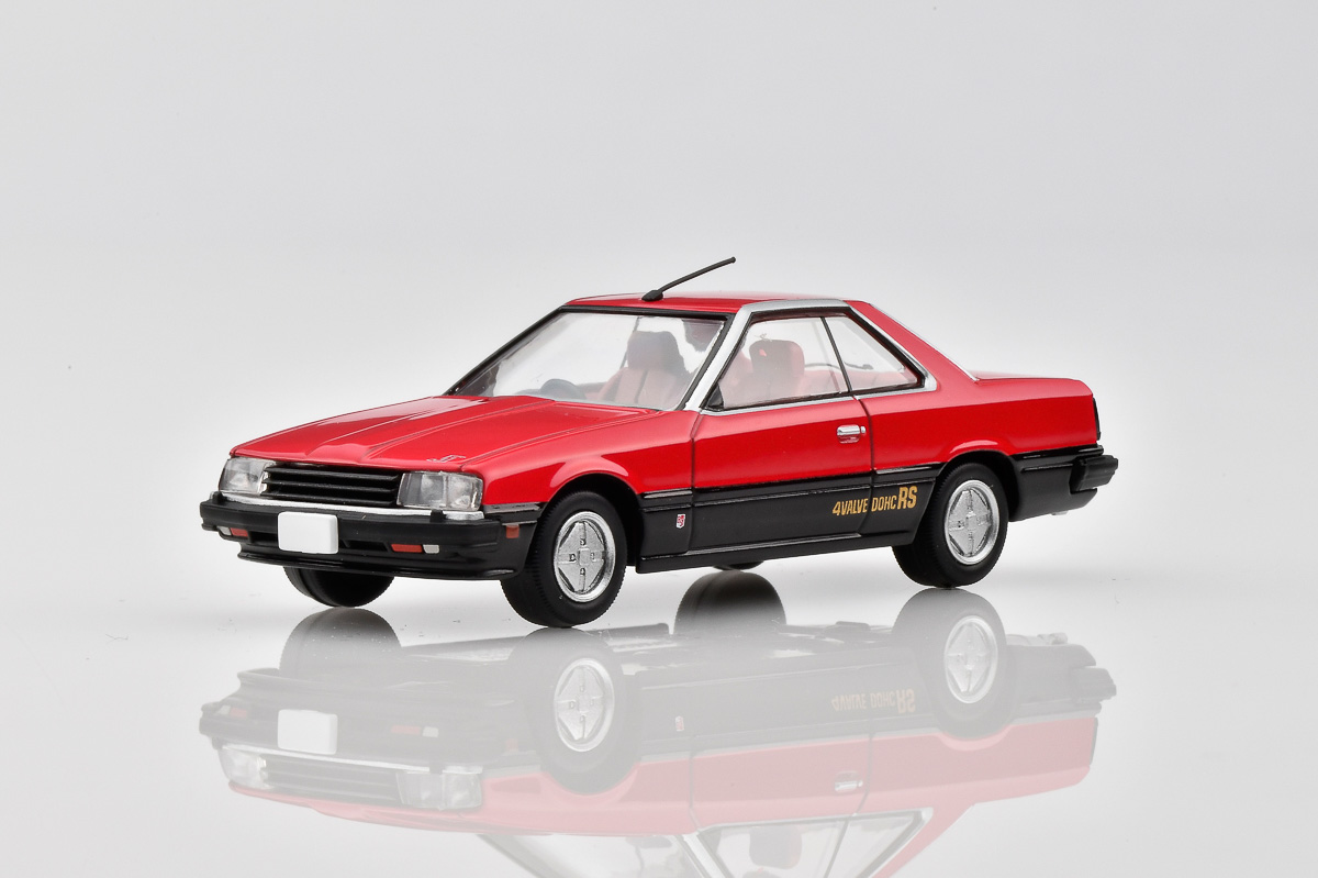 トミカリミテッド ヴィンテージ スカイライン」の魅力を一冊に凝縮