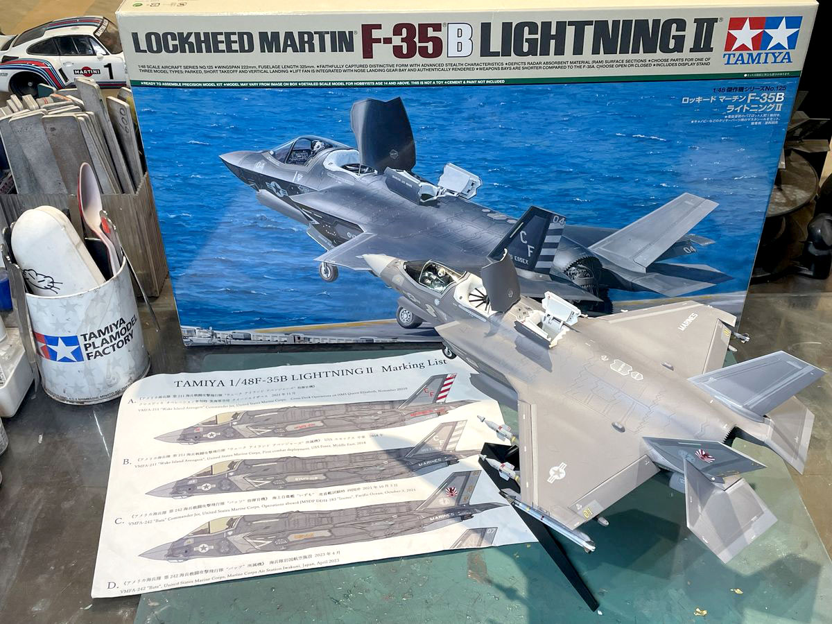 垂直着陸×ビーストモードという