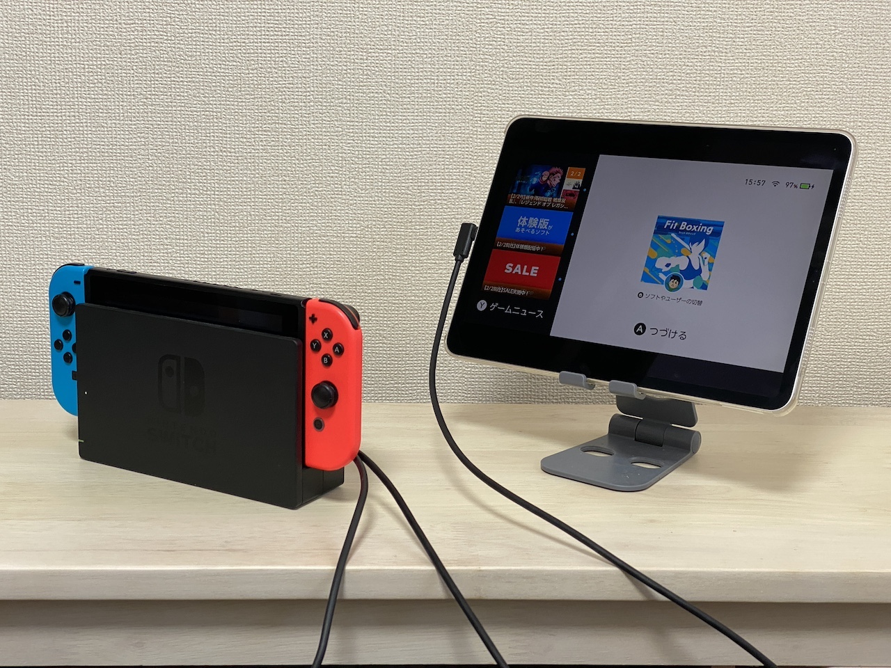 iPadをNintendo Switchのモニターにして遊ぶにはどうしたらいい