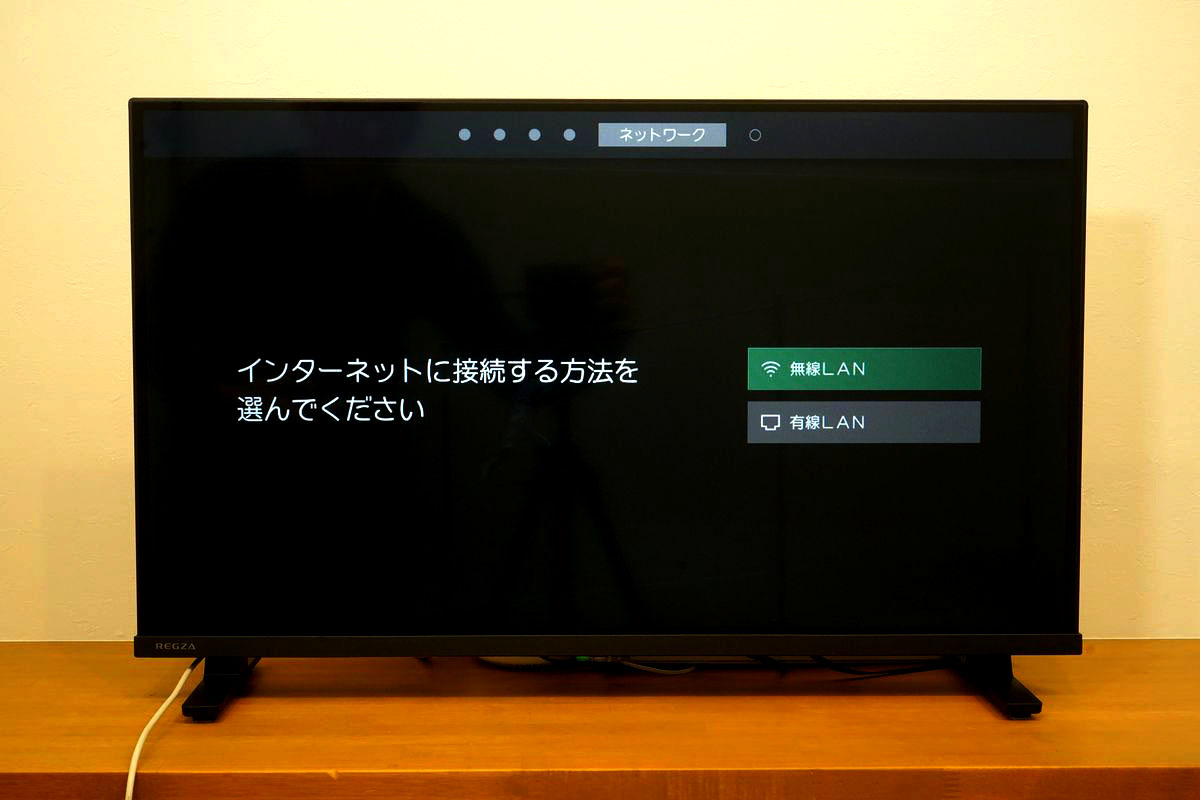 機能もサイズも一人暮らしテレビの最適解かも。レグザ「V35N」32V型