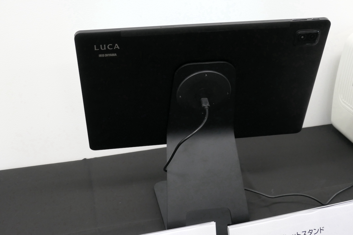 大画面15.6インチから約2万円モデルまで。アイリスオーヤマの