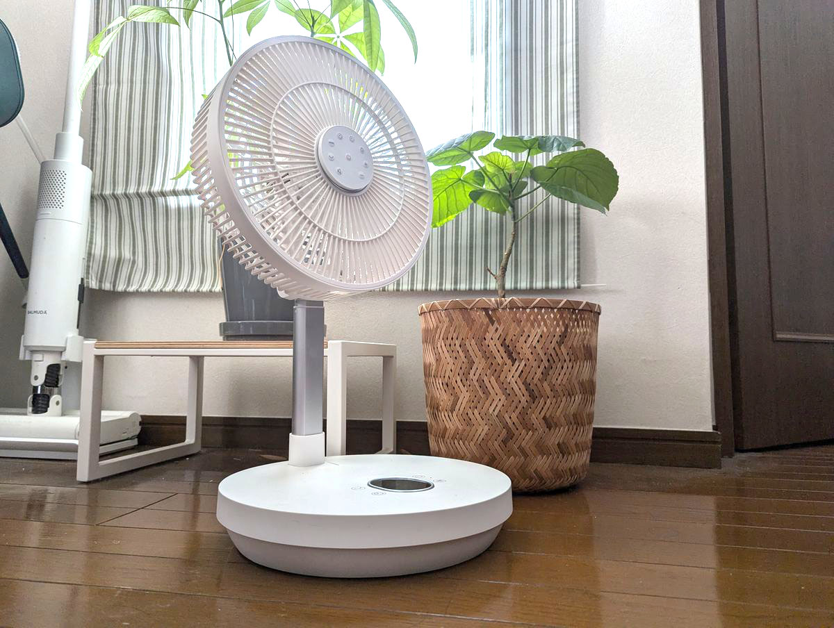ニトリの「折り畳めるコードレス扇風機」を使ってわかったメリットと