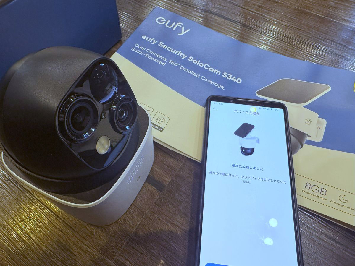 アンカーのソーラーパネル搭載「防犯カメラ」首振り＆AI追尾上位モデル