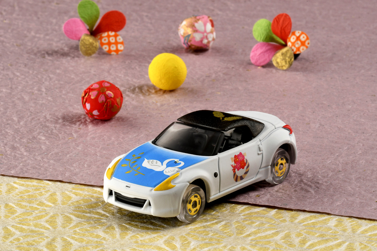 2025年の「初春トミカ」は干支の