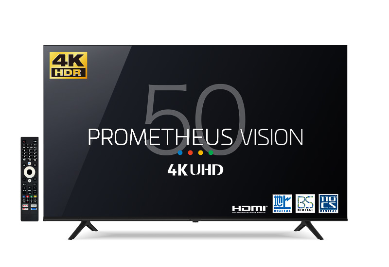 地上波もネット動画も録画もこれ1台で！4K50型で5万9800円のスマート