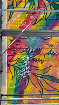 かおかおパンダさんのプロフィールページ