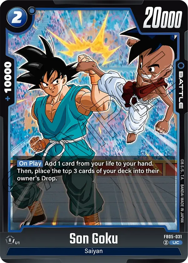 FB05-031 Son Goku Dragon Ball Super Card Game Fusion World Card