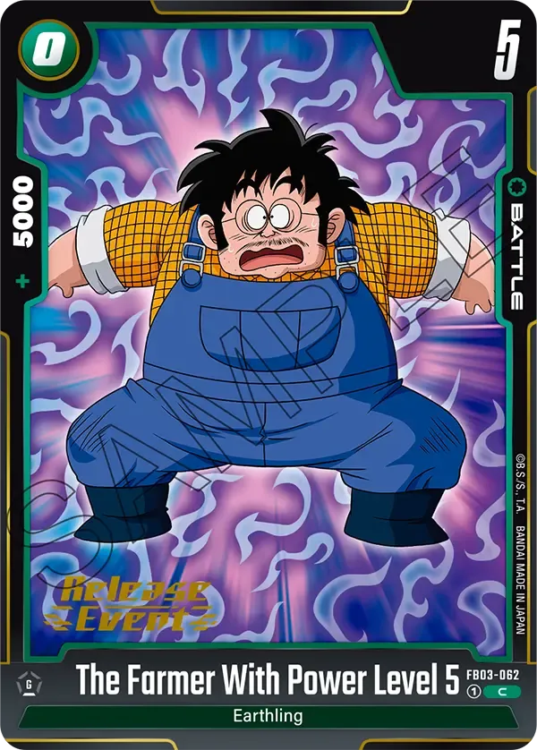 ドラゴンボールZ パワーレベル5 カード Dragonball Dragon ball Z