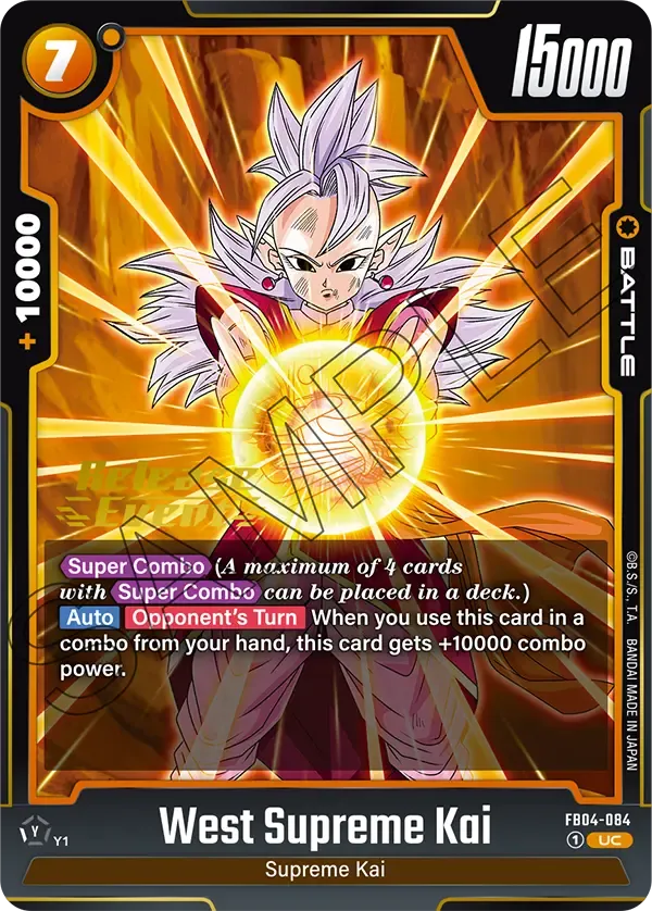 FB04-084 West Supreme Kai Dragon Ball Super Card Game Fusion World