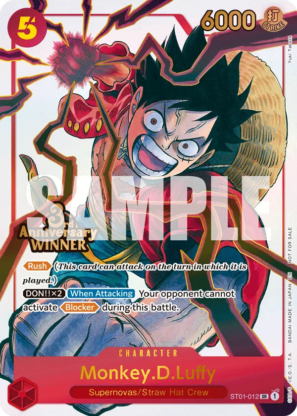 ST01-012_p6 Monkey.D.Luffy One Piece Card Game Card | One Piece