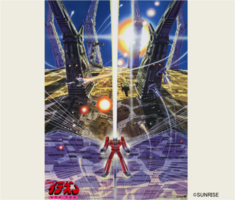 二作同時上映】「伝説巨神イデオン 接触篇＆発動篇」復活上映なるか