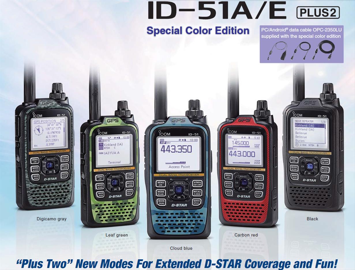 ICOM ID-51A-PLUS2 GREEN ICOM ID-51A-PLUS2 Handheld Transceivers