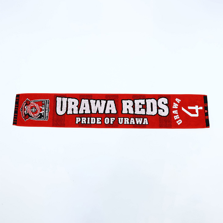 2026背番号タオルマフラー | 浦和レッズオンラインショップ