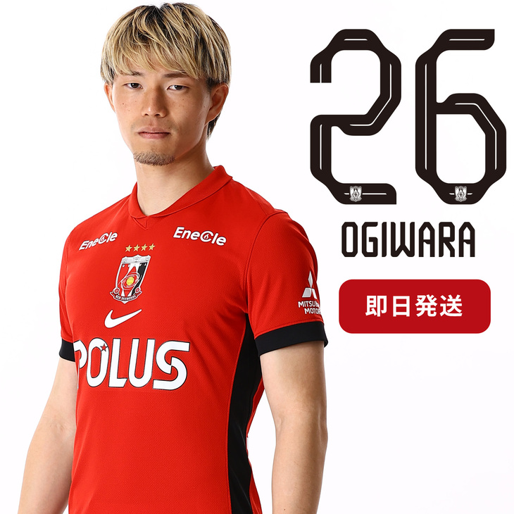 即日発送】2025レプリカユニフォーム/1st (ネーム&ナンバー付) No.26