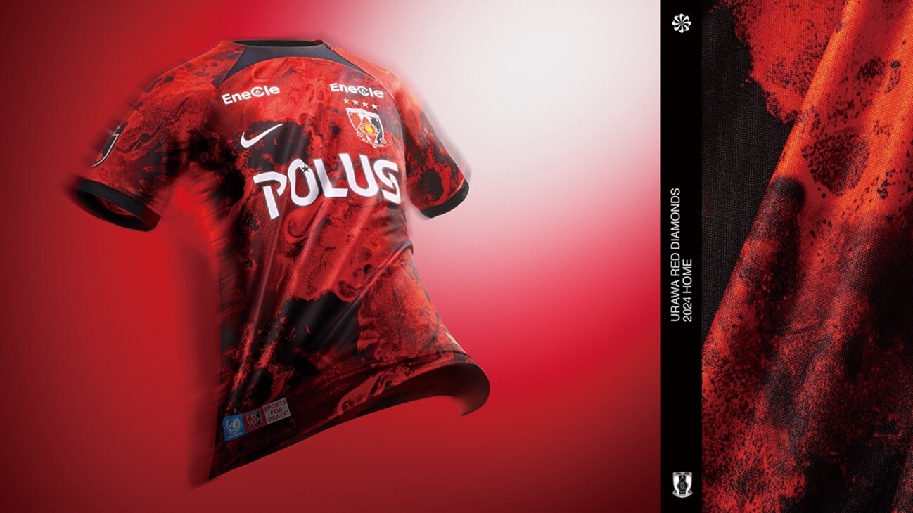 新品未使用] 永露元稀 選手2023-2024レプリカユニフォーム 赤 2026年