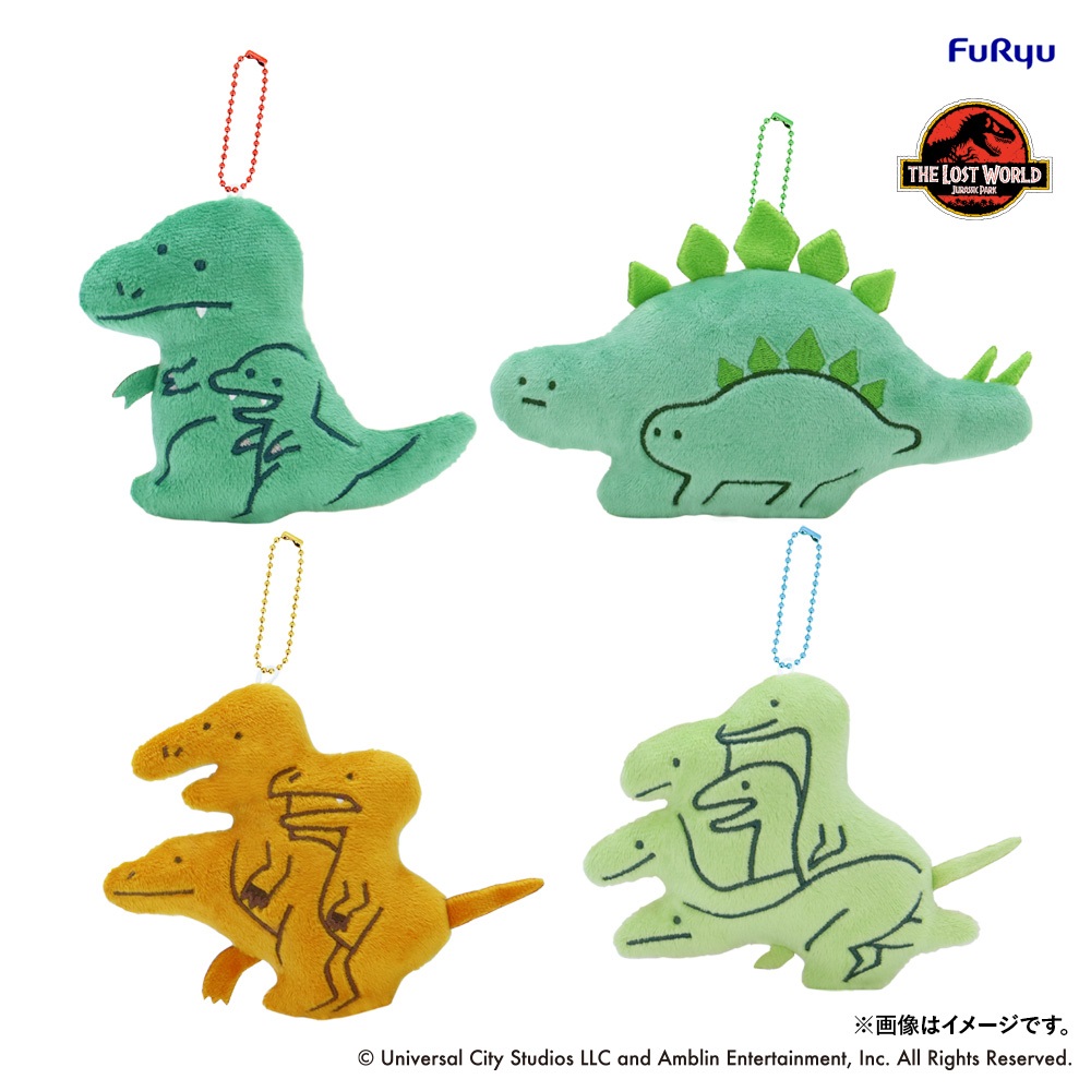 みんなのくじ ジュラシック・ワールド LEGACY SELECTION』8月24日より