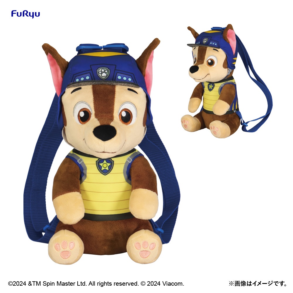 キッズに大人気「パウ・パトロール™」最新シリーズがくじとなって登場