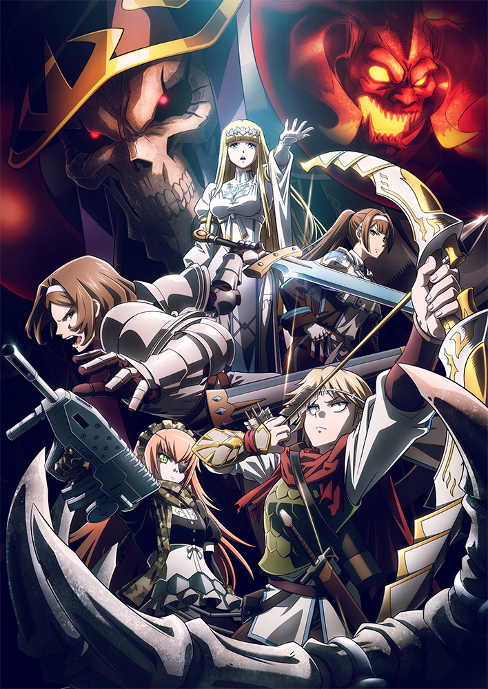 劇場版「オーバーロード」聖王国編 限定版【Blu-ray】：映画・アニメ