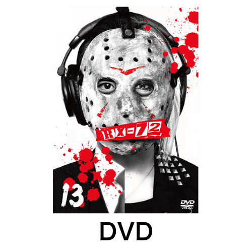 商品詳細ページ | G-DIRECT