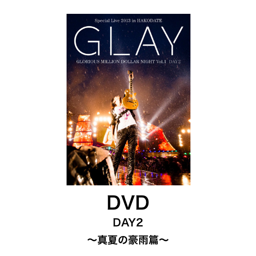 商品詳細ページ | G-DIRECT