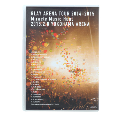 商品詳細ページ | G-DIRECT