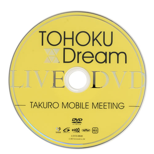 商品詳細ページ | G-DIRECT