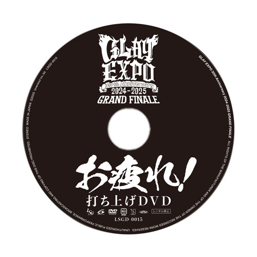 商品詳細ページ | G-DIRECT