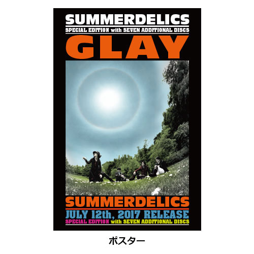 商品詳細ページ | G-DIRECT