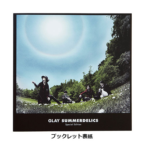 商品詳細ページ | G-DIRECT