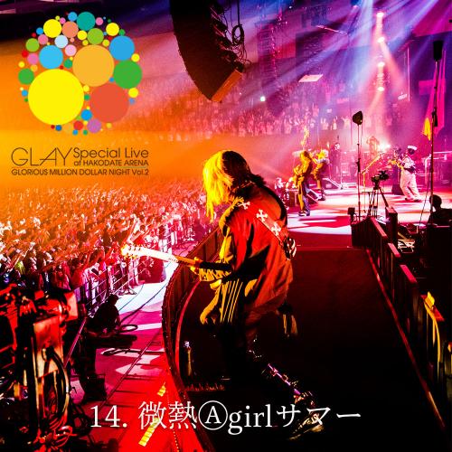 商品詳細ページ | G-DIRECT