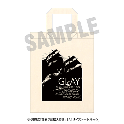 商品詳細ページ | G-DIRECT