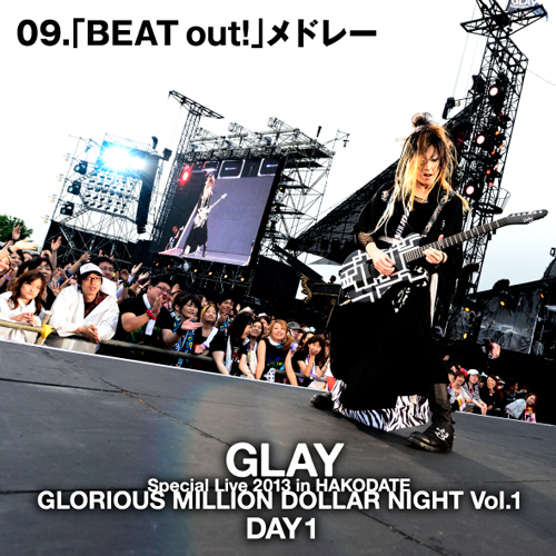 商品詳細ページ | G-DIRECT