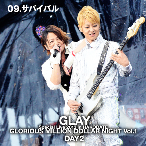 商品詳細ページ | G-DIRECT