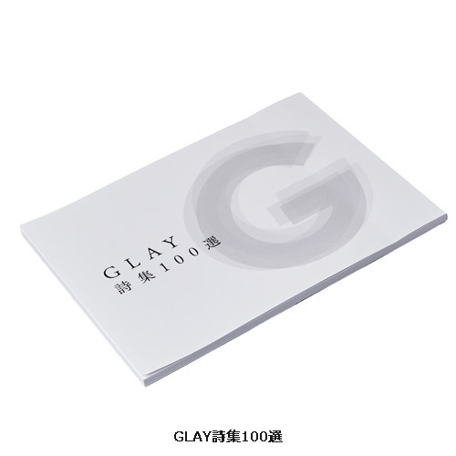 商品詳細ページ | G-DIRECT