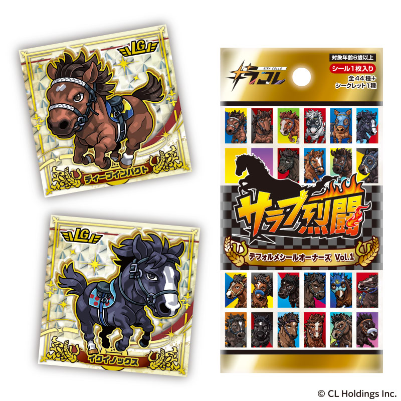 商品詳細ページ - エニマイ