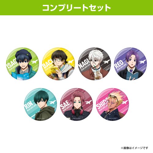 GOODS - BLUE LOCK CAFE ～SPECIAL TRIP～