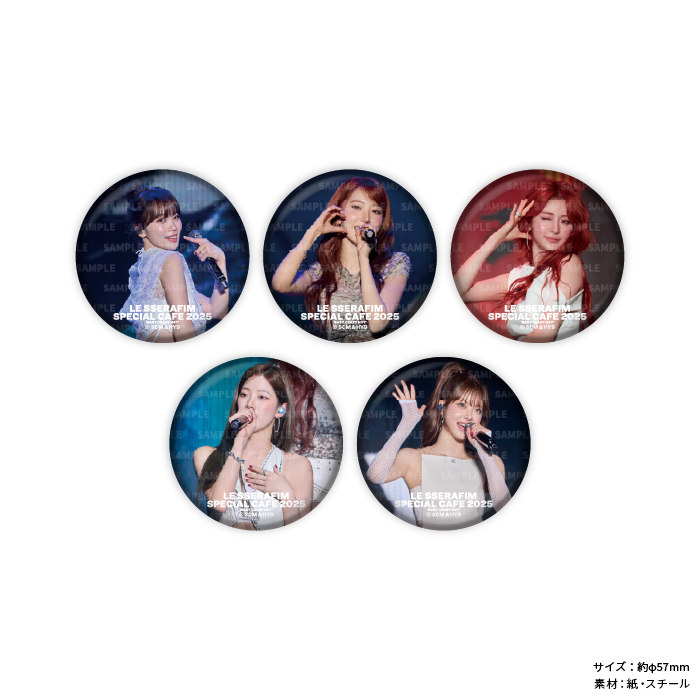 ITEMS - LE SSERAFIM SPECIAL CAFE 2025 'EASY CRAZY HOT'