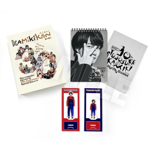 神木隆之介30周年スペシャルボックスセット | Co-LaVo Official Shop