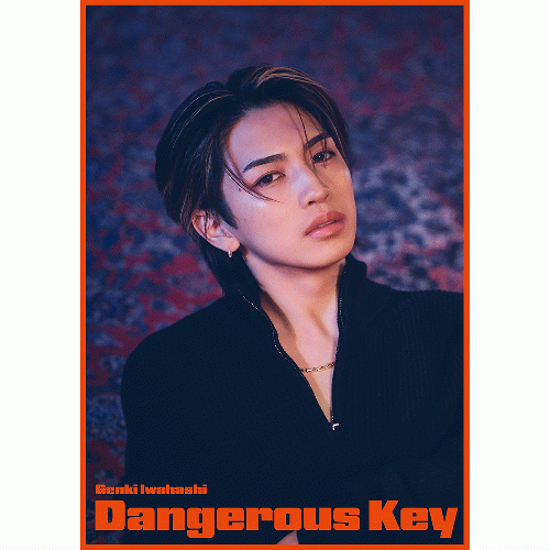 Fairytales | Dangerous Key【ファンクラブ限定盤】