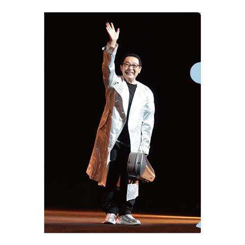 商品詳細ページ | さだ屋本店