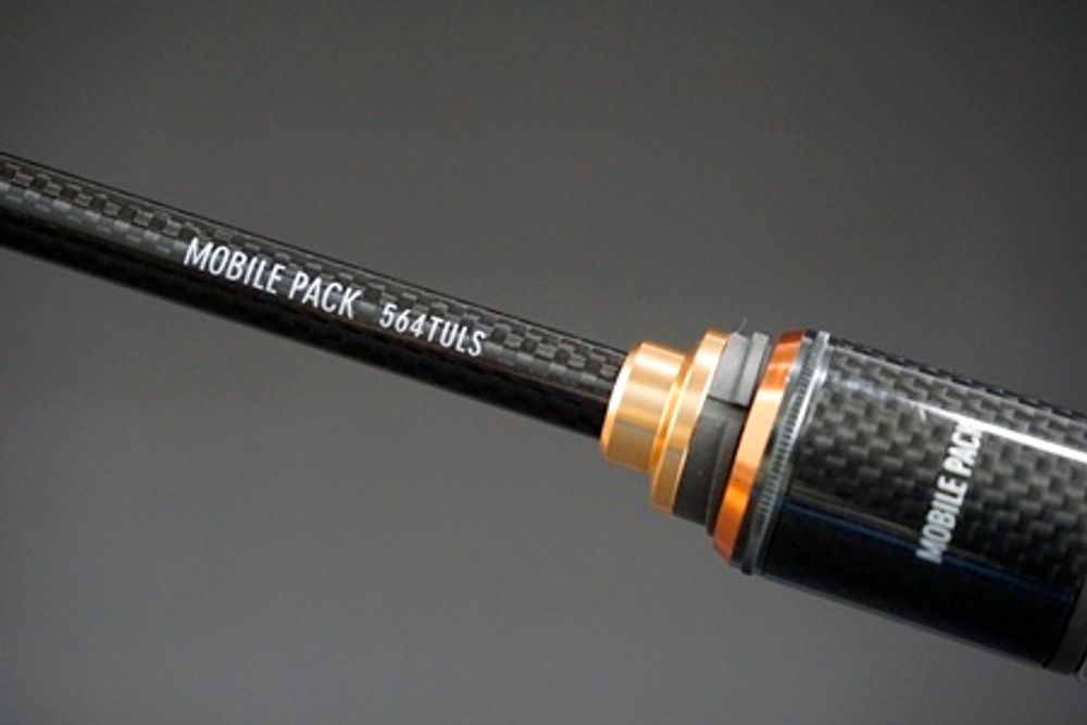 Спиннинг DAIWA MOBILE PACK 765TULS (2,29м; 0,8-7гр) - купить по