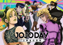 JOJO x SHIBUYA Event Celebrates JOJODAY From March 21 to April 28